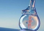 哈萨克斯坦试管婴儿技术哪家医院比较好