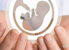 南京雨花台区试管婴儿哪家好，南京有几家做试管婴儿的医院