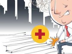 三代试管流程及费用标准都是怎么样的